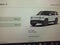 2025 RIVIAN R1S Premium
